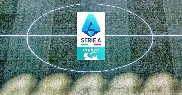 意甲联赛：克雷莫纳VS帕尔马